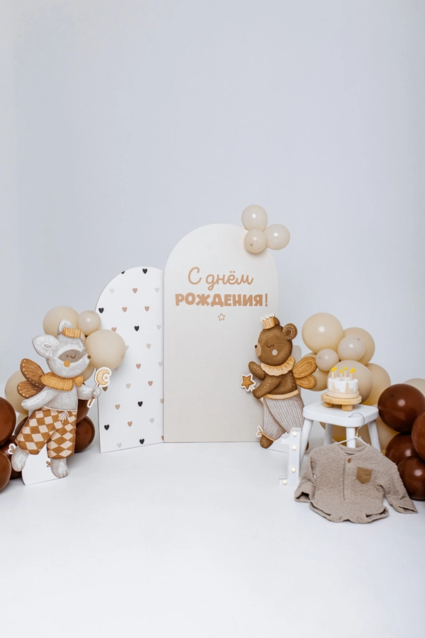 photozone